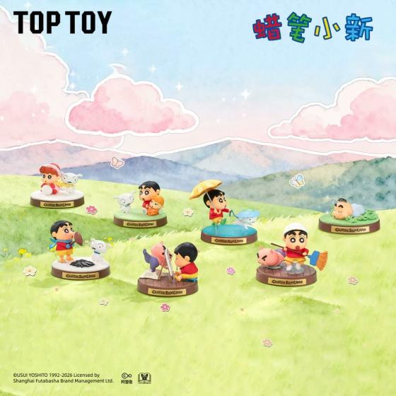 蜡笔小新记忆回响系列动漫盲盒