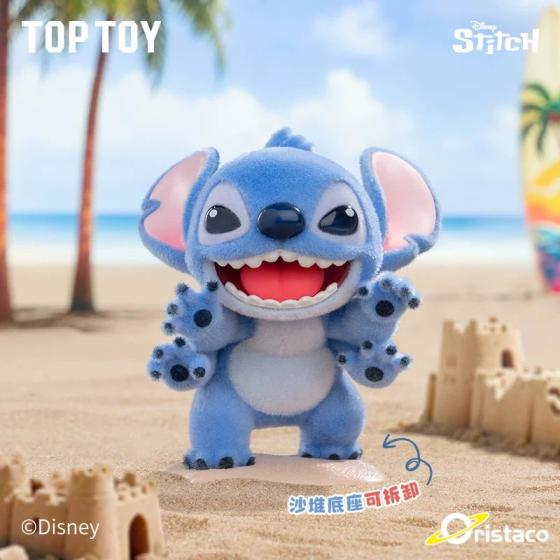 Stitch MISCHIEVOUS DAILY LIFE