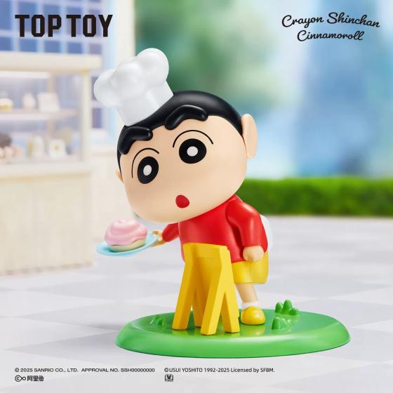 Crayon Shin-chan Wonderland Series