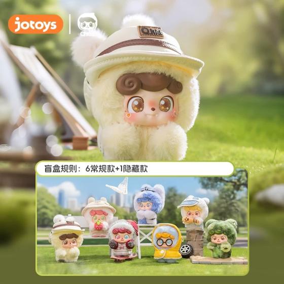 Q宝今天出去玩系列