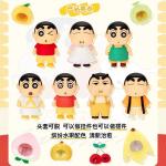 蜡笔小新水果小屋系列毛绒挂饰盲盒