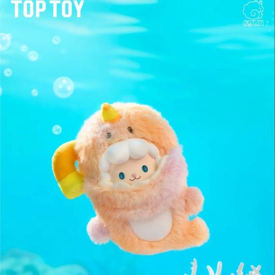 卷卷羊海洋奇遇系列搪胶盲盒