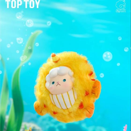GYUN OCEAN ADVENTURE