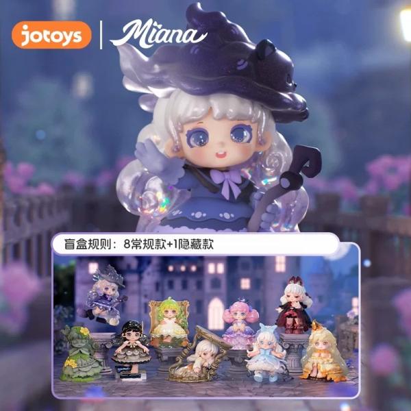 小米娜古堡不可思议