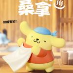 三丽鸥-一起蒸桑拿系列