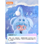 Q宝情绪毛毛怪