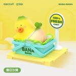BANAXBANA不蕉虑游乐场系列