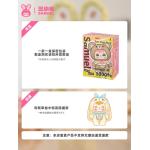 三小毛-水果動物樂園