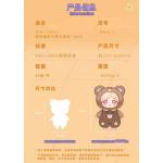 艾米-糖果罐里的精灵400体