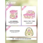 三小毛-毛小兔大家族二代