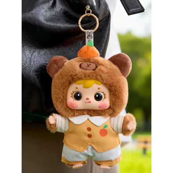 Samuel small animal friend party