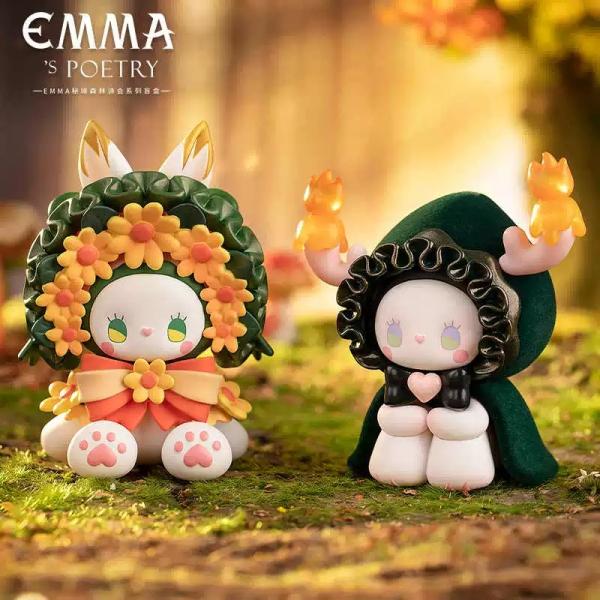 emma 비경의 숲 시회 시리즈