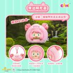 間諜過家家-動物派對毛絨娃娃