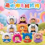 蜡笔小新-萌嘟嘟毛绒挂件