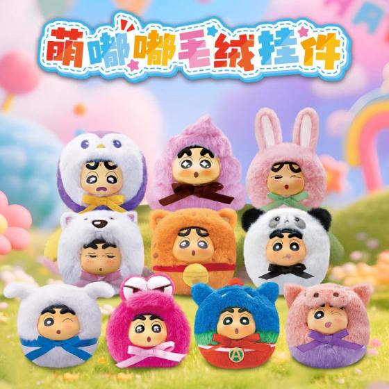 蠟筆小新-萌嘟嘟毛線
