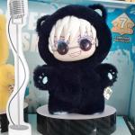 咒术回战猫猫乐园派对盲盒