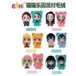 鬼滅之刃貓貓樂園派對盲盒