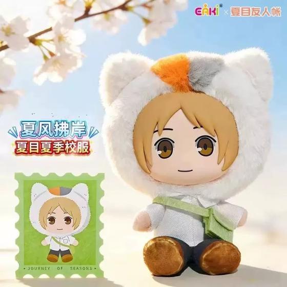夏目友人賬四季之旅系列盲盒