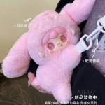 氧氧yooki八代陪伴NI系列盲盒