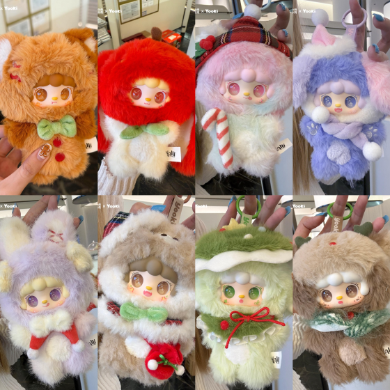 氧氧yooki聖誕叮叮鐺盲盒