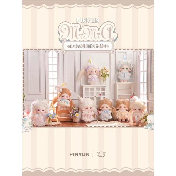 MiMiA幼稚园系列养成娃娃盲盒
