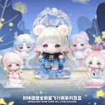 MiMiA封神团团飞行棋系列盲盒