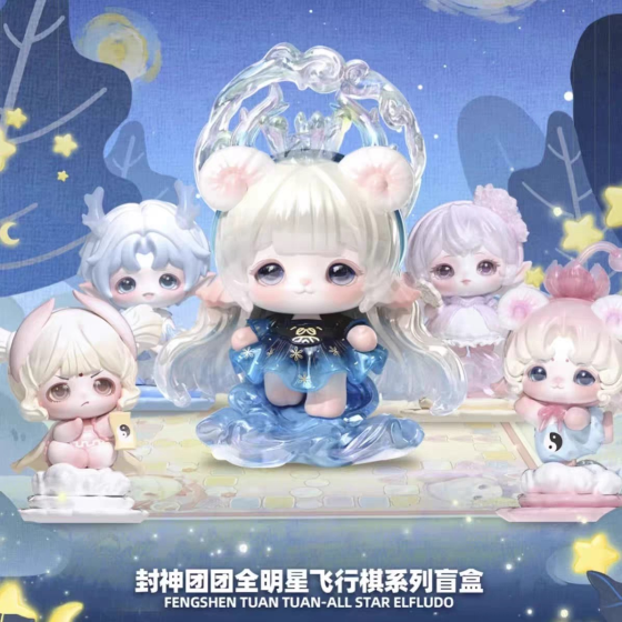 MiMiA封神团团飞行棋系列盲盒