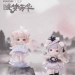 MiMiA遗梦芳华系列盲盒