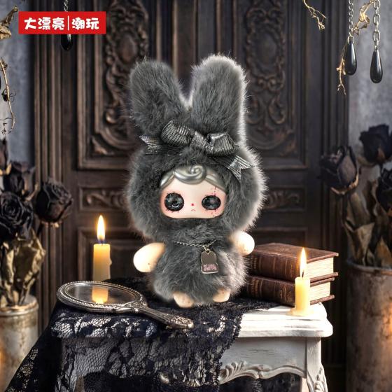 Yuna幽娜一暗夜序章盲盒