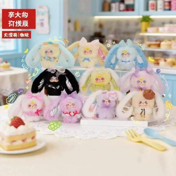 娃三歲口袋兔寶系列盲盒