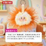 大表豬髮廊店盲盒