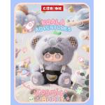 Kimipapa小宇宙系列盲盒