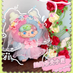 比莉春天一起去玩吧盲盒