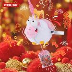 Fufupony馬上有好運