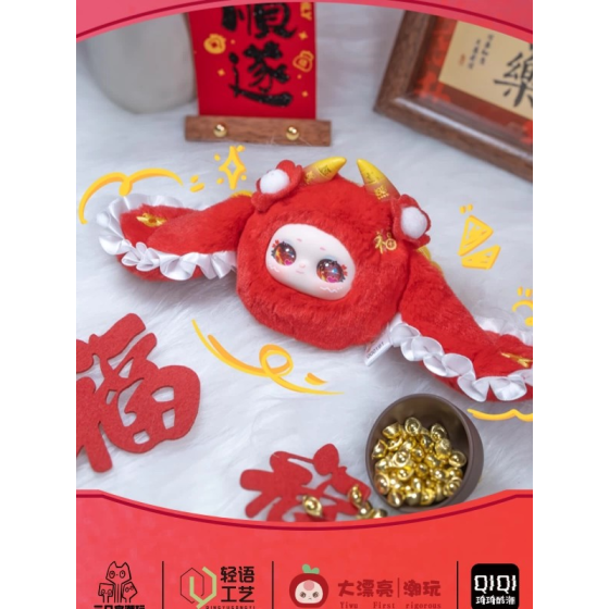 莎玛莉小兔好运长相伴