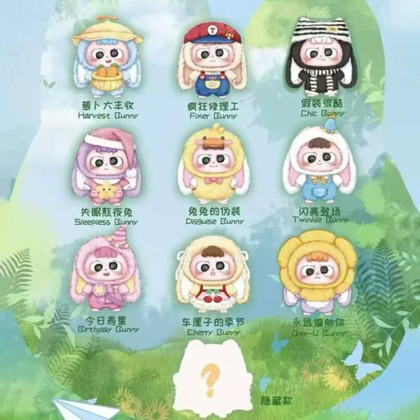 嘿米400體