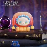 EMMA秘境森林十二星座中粒