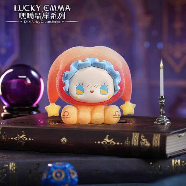エマ秘境の森十二星座中粒
