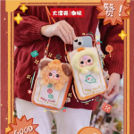娃三岁麻将手机挂包