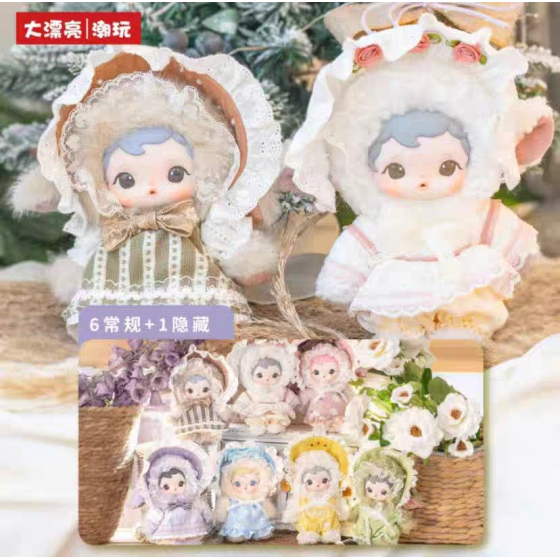 샤오쿠이 전원목가