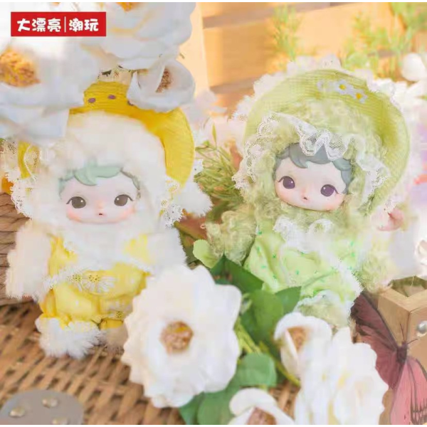 샤오쿠이 전원목가