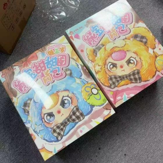 아기 3살 동화 인형 카드 인형 카드 인형 카드