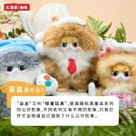 猫猫大王之职场打工记