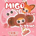 MIGO手机挂绳