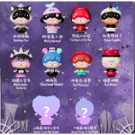 MunMun暗黑童話萌粒
