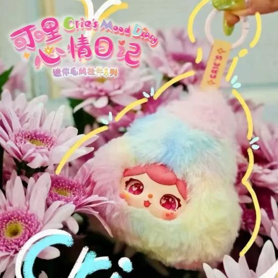 마음의 일기