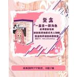 娃三岁ai800体AI毛绒