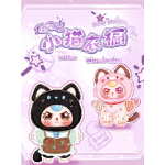 娃三岁小猫衣橱
