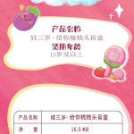 娃三岁给你梳梳头