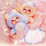 布尼尼馬卡龍綿綿冰